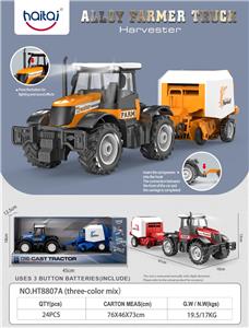 1：16声光惯性合金农夫车（收割车） - OBL10391906