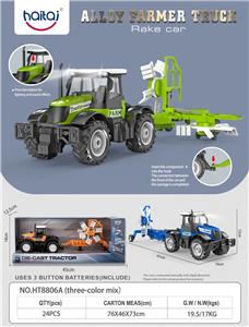 1：16声光惯性合金农夫车（耙车） - OBL10391907