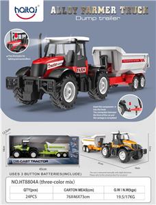 Inertia series - OBL10391909