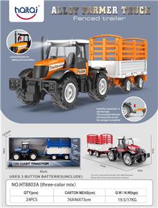 1：16声光惯性合金农夫车（围栏拖车） - OBL10391910