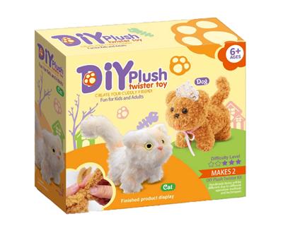 DIY扭扭棒-猫、狗彩盒装 - OBL10391931