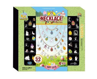 DIY-潘多拉复活节主题项链 - OBL10391933
