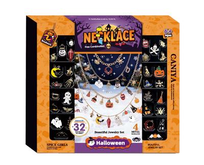 DIY-潘多拉万圣节主题项链 - OBL10391934