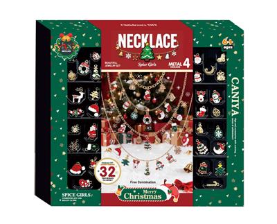 DIY-潘多拉圣诞主题项链 - OBL10391935