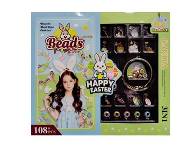 DIY珠宝盒-复活节主题 - OBL10391937