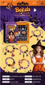 DIY珠宝盒-万圣节主题 - OBL10391939