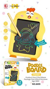 WordPad - OBL10391948