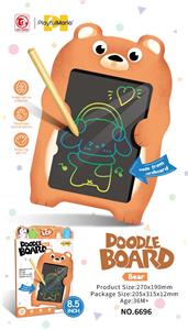 WordPad - OBL10391951