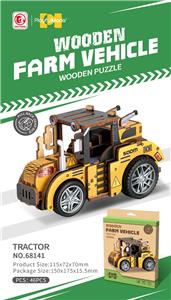 Puzzle - OBL10391964