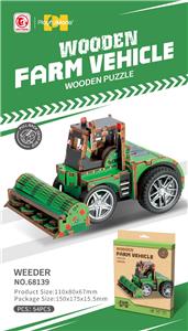 Puzzle - OBL10391966