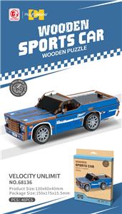 Puzzle - OBL10391969