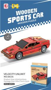 Puzzle - OBL10391970