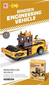 Puzzle - OBL10391973