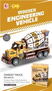 Puzzle - OBL10391974