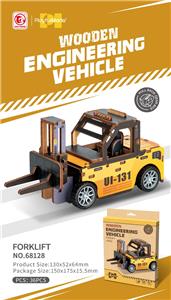 Puzzle - OBL10391977