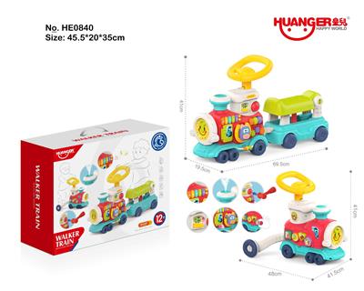 二合一学步小火车 - OBL10391985