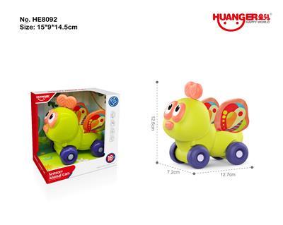 Free wheel toys - OBL10391991