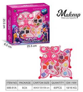 cosmetic - OBL10392007