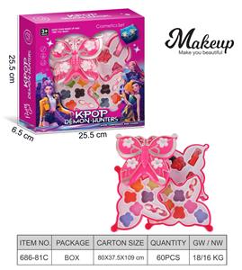 cosmetic - OBL10392009