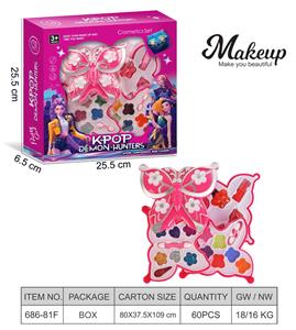 cosmetic - OBL10392012