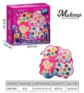 cosmetic - OBL10392060