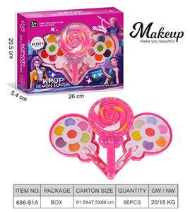 cosmetic - OBL10392063