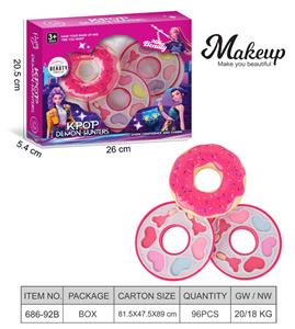 cosmetic - OBL10392071