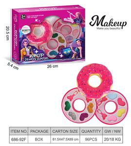 cosmetic - OBL10392075