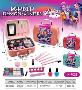 cosmetic - OBL10392083