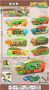 Free wheel toys - OBL10392091