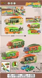 Free wheel toys - OBL10392096