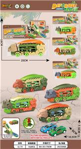 Free wheel toys - OBL10392099