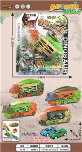 Free wheel toys - OBL10392105