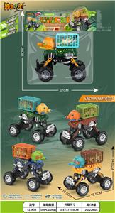豌豆弹射攀爬惯性围栏车 - OBL10392109