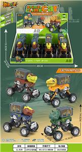 恐龙攀爬惯性围栏车 - OBL10392115