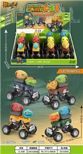 恐龙攀爬惯性萌蛋车 - OBL10392116