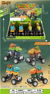 恐龙攀爬惯性弹射车 - OBL10392117