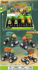 豌豆弹射攀爬惯性围栏车 - OBL10392118