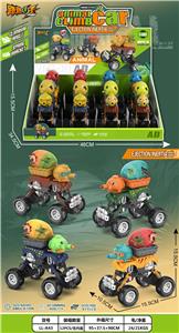 豌豆弹射攀爬惯性萌蛋车 - OBL10392119