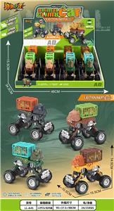 猛兽攀爬惯性围栏车 - OBL10392121