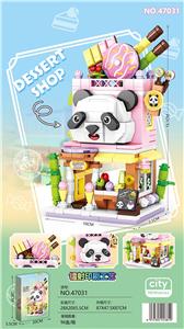 Puzzle - OBL10392124