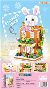 Puzzle - OBL10392127