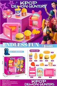 Beauty set - OBL10392132