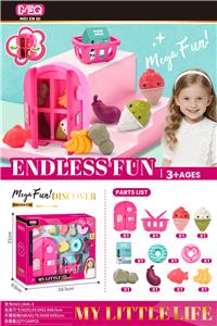 新潮玩家电过家家 - OBL10392141