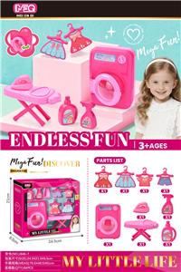 新潮玩家电过家家 - OBL10392145