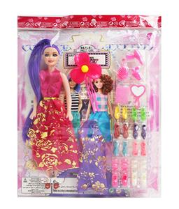 Doll - OBL10392151