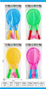 PINGPONG BALL/BADMINTON/Tennis ball - OBL10392205