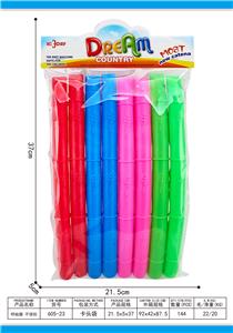 呼啦圈  不侵权 - OBL10392207