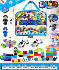 Puzzle - OBL10392266