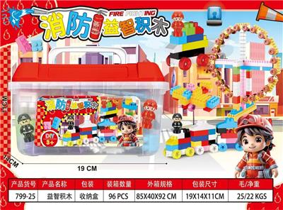 Puzzle - OBL10392267